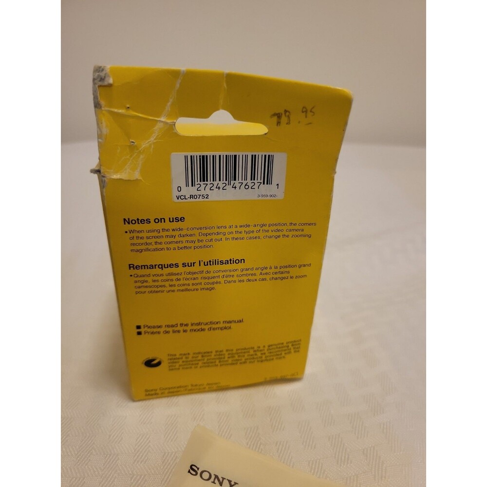 Sony VCL R0752 Lens (VCL-R0752) In Box Pre-owned - Picture 7 of 9